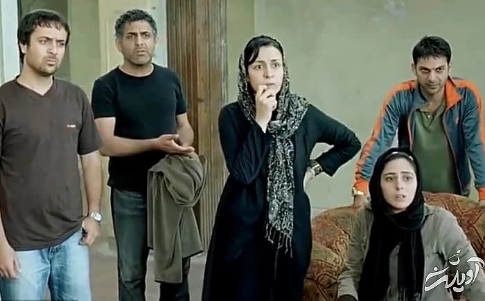 مریلا زارعی در فیلم درباره الی